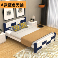 现代简约软包实木床1.8米双人床主卧室1.5米欧式地中海床