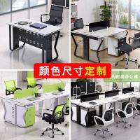 厦办公家具钢架办公桌简约现代屏风职员工作位员工电桌4人6位