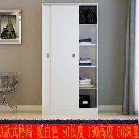衣柜推拉简约现代组装板式2大衣柜实木质卧室衣橱120*180*50柚木2