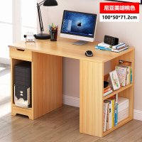 电脑台式桌简易家用书柜书桌一体桌子简约学生写字桌办公桌