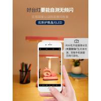 卡通儿童可充电护眼学习书桌可爱卧室床头小学生保视力台灯大学生蓝色充插两用加配备用灯管触摸开关