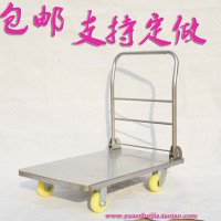 加厚钢板车四轮平板车手推车搬运车拖车折叠便携拉货小推车载重王