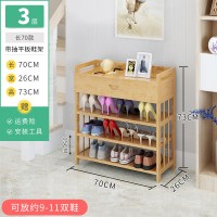 鞋架简易鞋柜简约经济型省空间家用组装多功能防尘口实木鞋架子