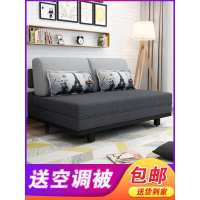 沙床可折叠客厅双人小户型简易沙多功能1.2米1.51.8乳胶沙180*192CM(升级版)1.5米以下