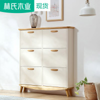 大容量简约北欧实木翻斗鞋柜厅柜多功能家用靠墙窄柜LS068 原木色[LS068N1-A鞋柜]-含防倒功能 组装