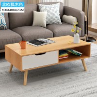 简约电视柜茶几组合北欧小户型客厅家具迷你伸缩地柜电视机柜电视柜原野橡木色组装