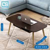 北欧简约实木茶几客厅迷你ins风简易小茶桌经济型小户型茶几100-50暖白色无储物空间组装