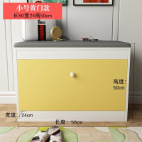进换鞋凳简约现代北欧收纳鞋柜式多功能床尾储物口可做穿鞋凳
