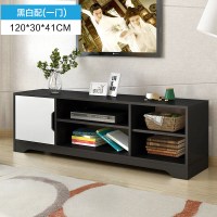 电视柜茶几组合简约小户型迷你地柜客厅简易电视柜储物背景柜四抽屉欣欣向荣组装