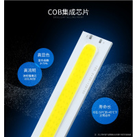 DC直流12v24v36v低压投光灯led投射灯室外灯户外防灯船用夜市灯100W足瓦升级版A-24V正白