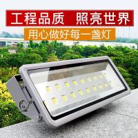 led投光灯户外防招牌庭院路灯室外泛光灯100w200w大功率投射灯