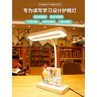 卡通儿童护眼灯书桌台灯可爱小学生写字LED学习插电保视力大学生升级款(光色)按钮开关