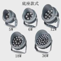 LED户外投射灯防投光灯七彩照树灯插地灯坪射树灯景观庭院灯72w红绿蓝4选1