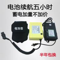 36V移动手提式充电缝包机电池 打包机 编织袋 封包机 配件 锂电瓶