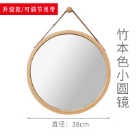 全身镜女家用口镜子贴墙半身镜挂镜试衣镜落地镜厅壁挂穿衣镜