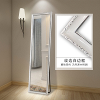 ins红全身镜铝合金穿衣镜家用落地镜简约试衣镜卧室服装店镜子