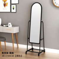 全身镜子穿衣镜落地镜家用试衣镜壁挂镜化妆镜服装镜跳舞镜长镜子
