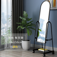 全身镜子 穿衣镜 落地镜 试衣镜 化妆镜 服装镜 壁挂墙镜 包邮