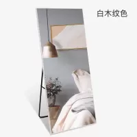 显瘦家用穿衣镜子全身镜落地镜试衣镜可移动服装店镜子卧室壁挂墙
