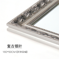 服装店大镜子全身落地镜显瘦拉长卧试衣镜女欧式美颜穿衣镜换衣镜