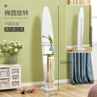 烤漆环保穿衣镜全身镜落地储物旋转试衣镜现代简约特价镜子