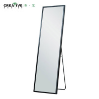 瑞意全身镜子穿衣镜试衣镜落地镜壁挂粘贴简约实木纹特价镜子
