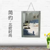 穿衣镜 镜子 全身镜 圆镜子 浴室镜 壁挂镜 服装店镜 包邮化妆
