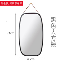 镜子全身穿衣镜贴墙壁挂粘贴试衣镜家用半身镜挂镜镜子贴墙壁挂式