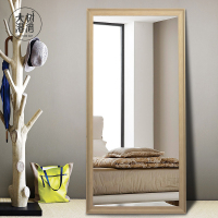 韩式简约穿衣镜子全身镜壁挂服装店显瘦试衣镜落地大镜子