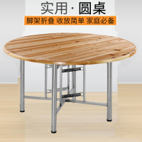 杉木圆餐桌可折叠桌家用10人吃饭现代简约圆形餐桌大园桌子台面板