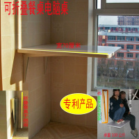 可折叠桌餐桌小户型家用简约壁挂连靠墙上长方隐形儿童书桌电脑桌