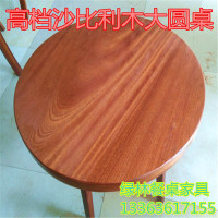 圆桌子家用酒店圆形折叠餐桌实木饭店大圆桌面8人圆台面圆桌餐桌