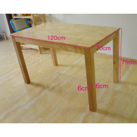 实木桌子 餐桌 办公室桌会议室用品 橡木桌子实用餐厅桌子