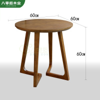 实木咖啡桌北欧茶几圆桌阳台桌几会客桌实木圆形小方桌咖啡快餐桌