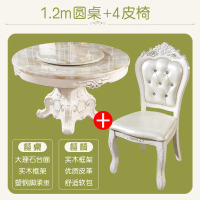 大理石餐桌一桌六椅欧式圆桌带转盘实木圆形餐桌椅组合6人座包邮