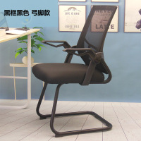 座椅电脑椅舒适久坐家用懒人靠背椅子办公转椅升降宿舍学生学习椅