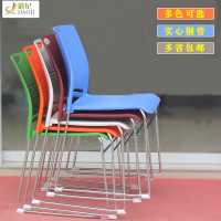 会议室椅子培训椅简易办公椅靠背电脑椅会议椅弓形实心钢架麻将凳