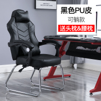 电竞椅电脑椅家用现代简约懒人办公椅赛车椅子游戏椅可躺弓形座椅