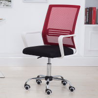电脑椅办公椅家用老板椅游戏椅升降现代简约休闲靠背懒人旋转椅子