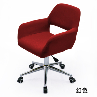 电脑椅家用办公椅升降休闲椅转椅搁椅子人体工学椅座椅转椅 游戏