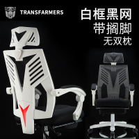 电脑椅布办公椅子家用老板座椅升降转椅可躺lol游戏椅wcg电竞椅