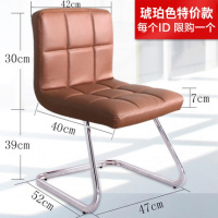 电脑椅现代简约学生座椅家用升降转椅休闲老板椅子弓形职员办公椅