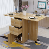 简约折叠桌餐桌家用小户型长方形可伸缩移动饭桌多功能厨房桌4人