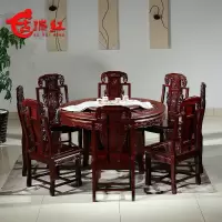红木餐桌非洲酸枝木圆桌中式花实木餐厅酒店象头餐桌椅组合家具