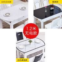 餐桌椅组合现代简约小户型实木餐桌家用饭桌伸缩折叠餐桌带电磁炉