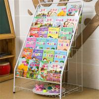 儿童简易书架铁艺幼儿园书柜绘本架 报刊架杂志架落地书报小书架