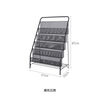 北欧铁艺杂志书报资料架落地创意报刊架展示架客厅简易儿童小书架