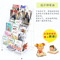 儿童书架 铁艺 简易 收纳绘本架 宝宝小学生杂志迷你经济型置物架