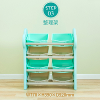 儿童玩具收纳架宝宝绘本书架整理箱幼儿园塑料储物柜子置物架多层