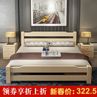 包邮实木单人双人床1.2米1.5米木床1.8米松木床简约出租床